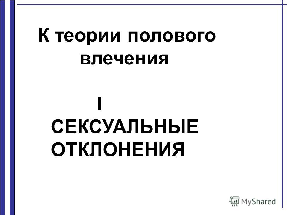 Кодировка от алкоголя в уссурийске