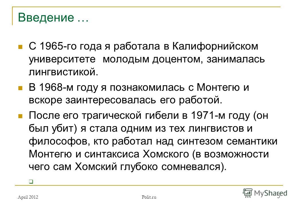 Сколько стоит станок для плетение браслетов Сколько стоит станок для плетение браслетов
