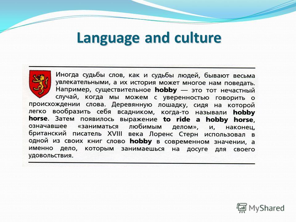 Language and culture