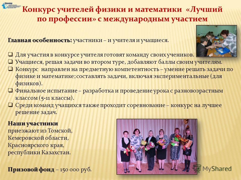 Сергей Тимофеевич Аксаков биография писателя, чиновника, критика СМИ «ФОНД 21 века». Публикации для педагогов, учителей и