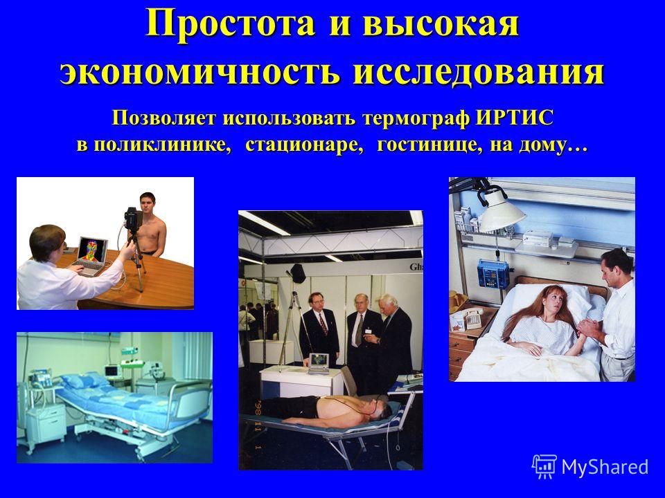 москва работа дому свободный график работы москва работа дому свободный график работы