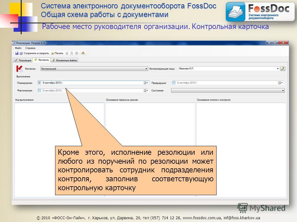 Девушки задирают юбки и платья фото Девушки задирают юбки и платья фото