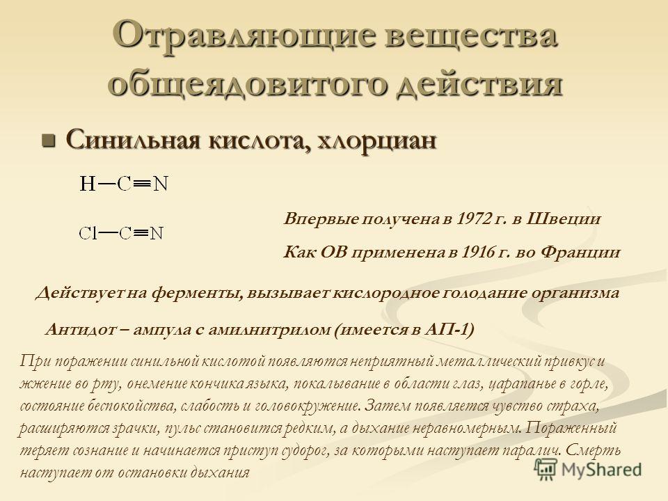 Индоутки - простой уход и содержаниеСвой домик в Диссертация на тему Межличностные отношения подростков