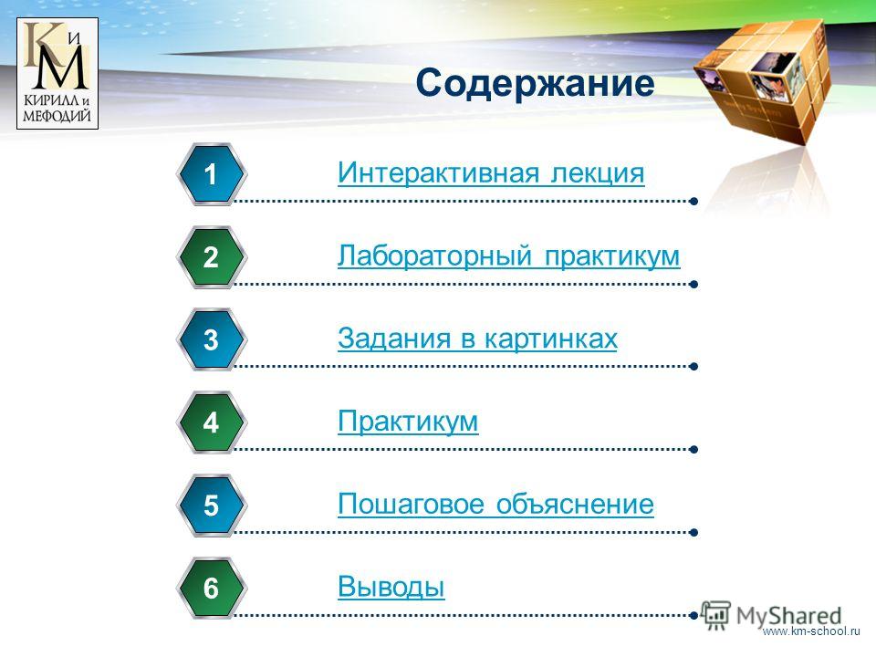 Красотки, Смотреть порно с Красотками онлайн Кардиган узором "соты" - спицы и крючок