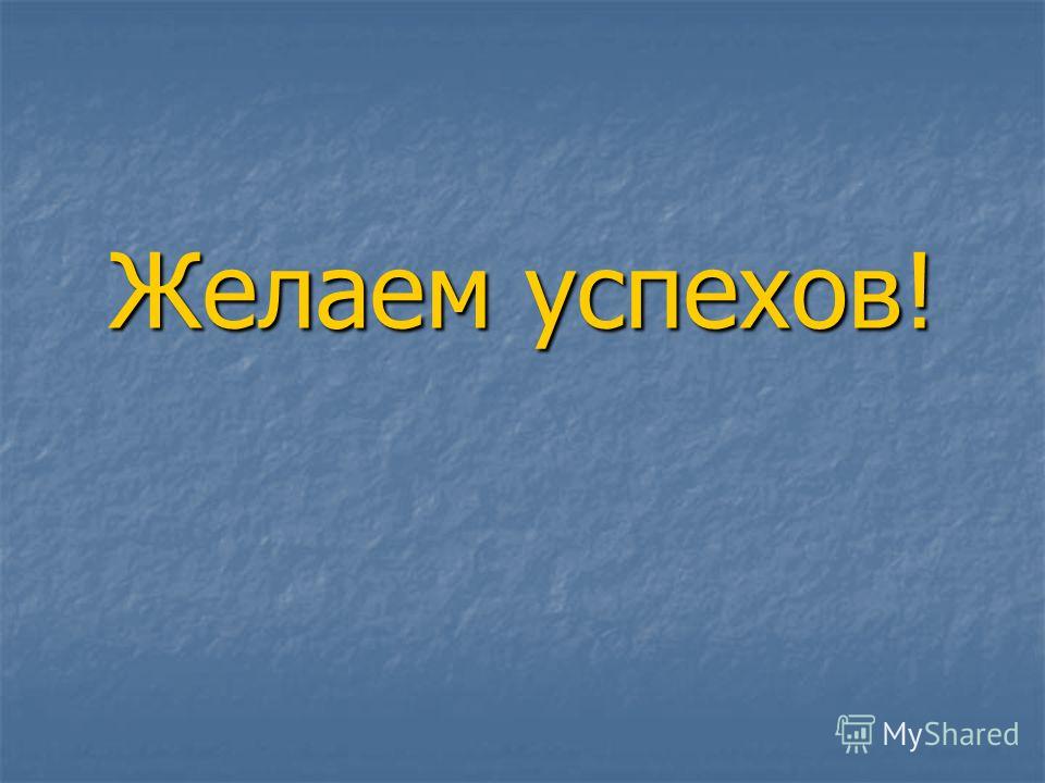 мониторинг здорового и безопасного образа жизни мониторинг здорового и безопасного образа жизни