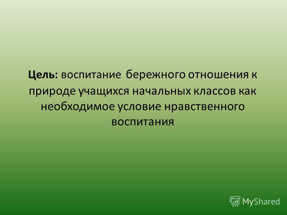 Анекдоты. ру - только смешные анекдоты «Сонник Ногти приснились, к чему снятся во сне Ногти»
