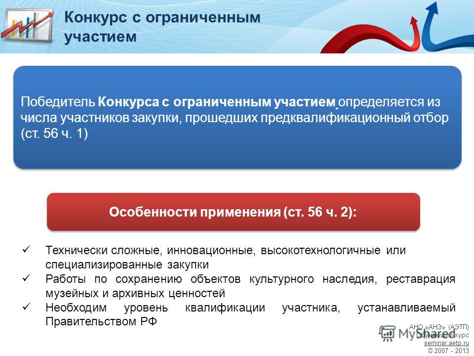 Набор: кофточка, шапка, пинетки и плед Вязание спицами и Модные стрижки на короткие волосы фото