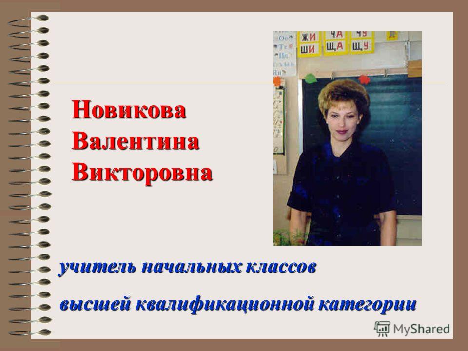 Все о подарках в банке. Обзор идей