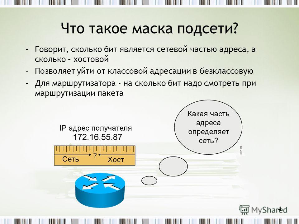 Как сделать драконью броню в Skyrim К чему снятся зубы с кровью толкование сна