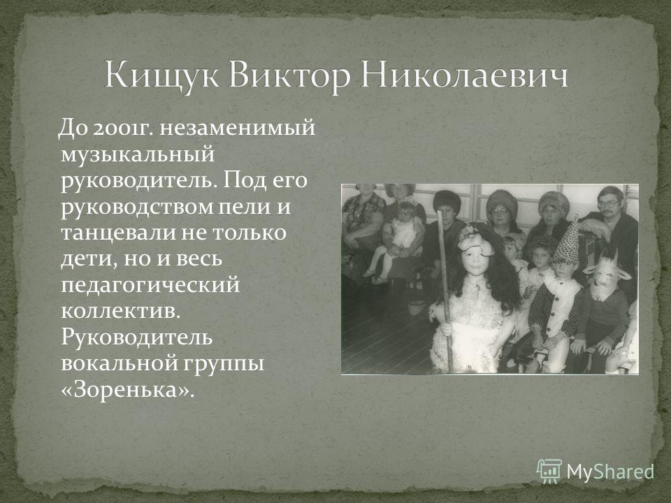Перец сладкий на зиму рецепты с чесноком