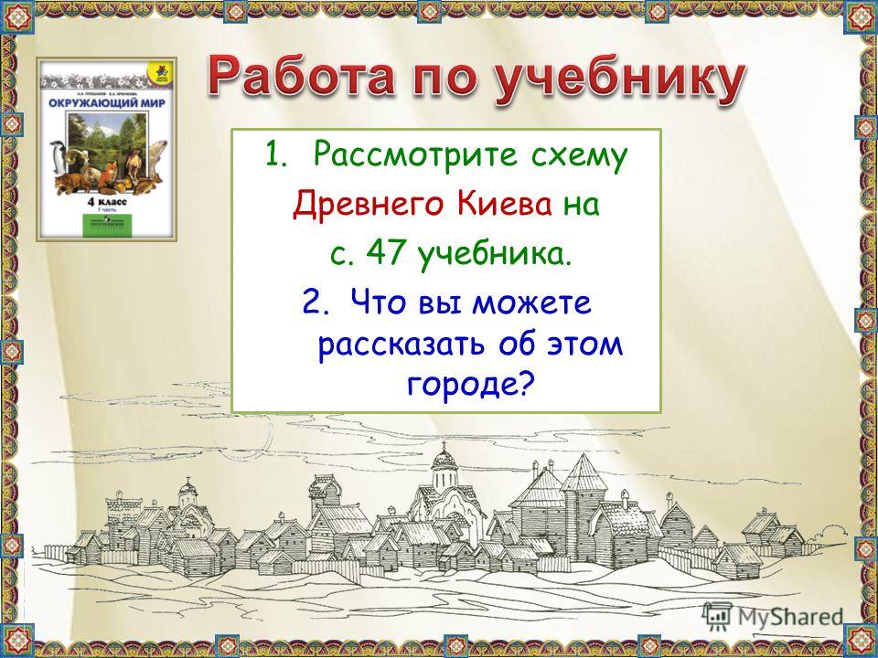 Вы можете рассказать об этом | BorPost Вы можете рассказать об этом | BorPost