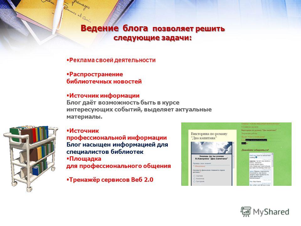 Официальные конкурсы в спб Официальные конкурсы в спб
