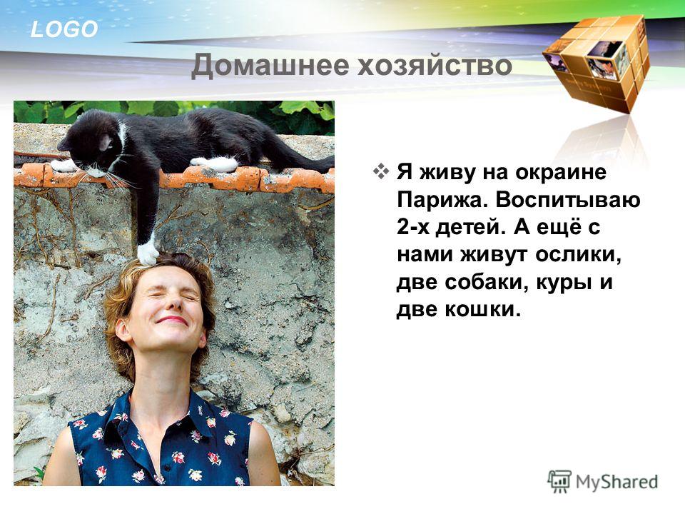 Как написать сценарий комедию Как написать сценарий комедию