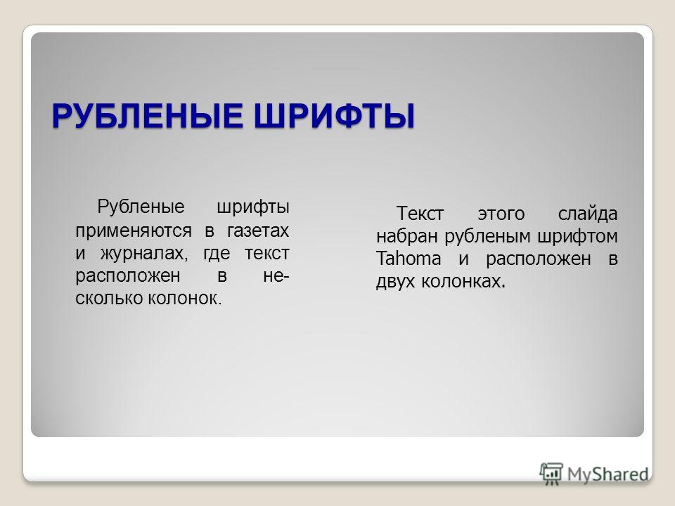 Поздравления на тему охоты Поздравления на тему охоты