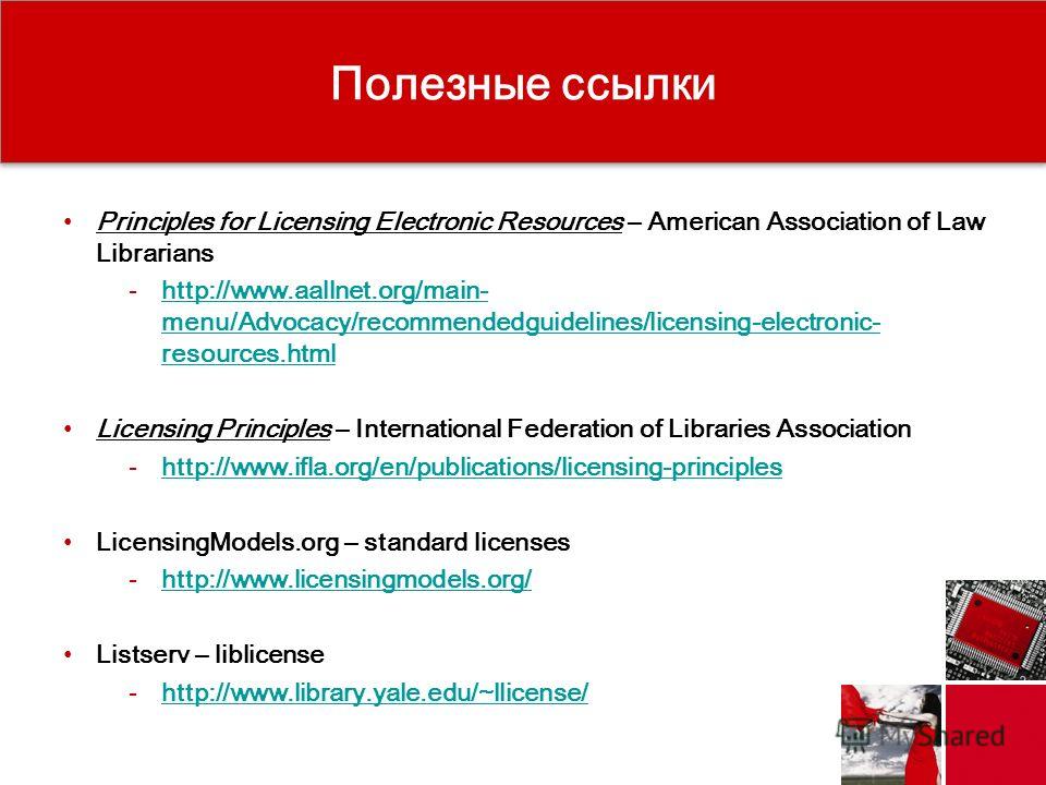 download Writing Your