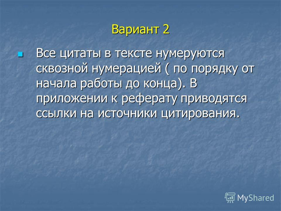 Реферат по теме Principala cauza a handicapului Реферат по теме Principala cauza a handicapului