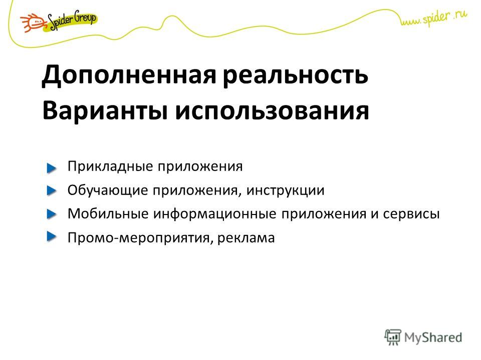 Донцова Дарья. Клетчатая зебра Дискриминация русских на телевидении