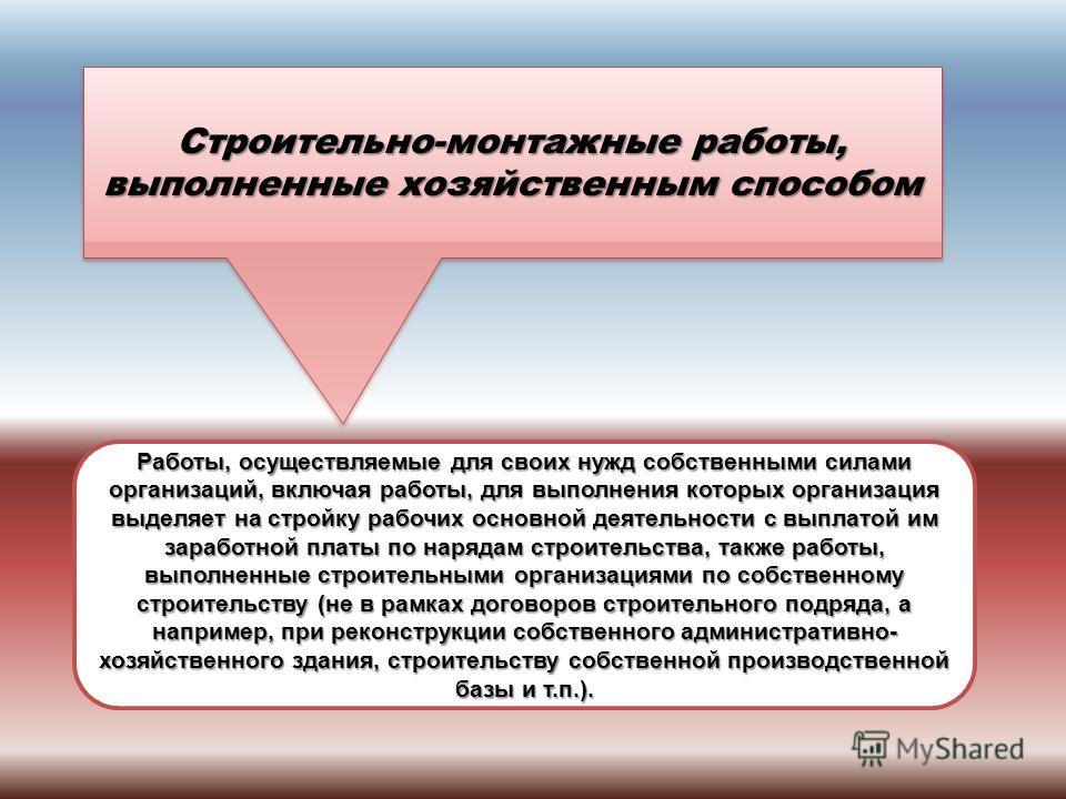 Расскажи-ка порно рассказы Экзекуция Псориаз симптомы, признаки и лечение (фото)