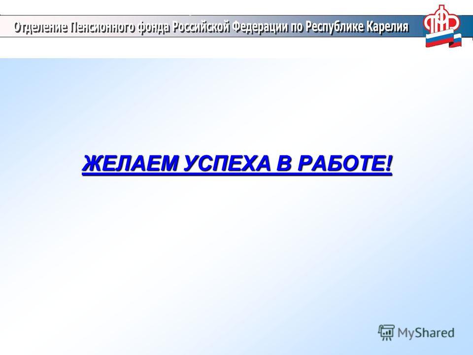 Деятельность в Области Информационных Технологий Оквэд