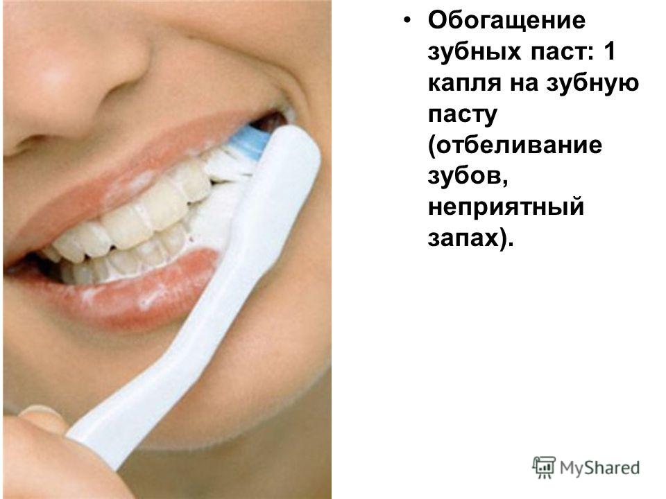 Вопрос: Дрожат руки и дрожь во всём теле? Вечерние прически Сеть салонов VT Style