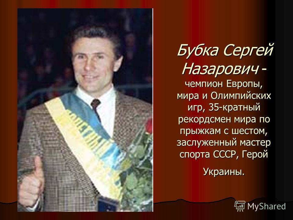 http://images.myshared.ru/5/488600/slide_19.jpg