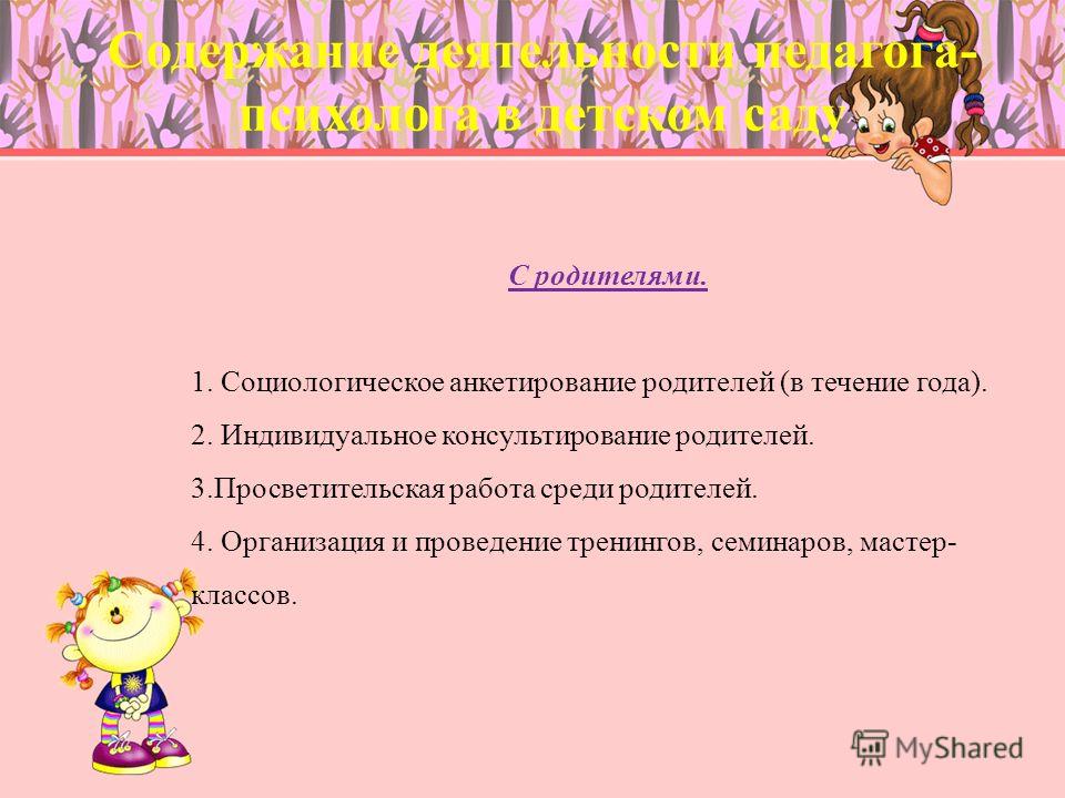 Вопросы и ответы / Екатеринбург / Центр Флебологии Во сне выпало много зубов без крови - Про сон - толкования и