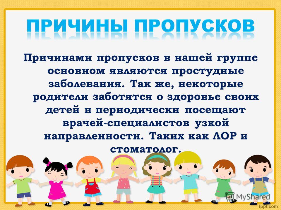 Оригами детский сад и родители Оригами детский сад и родители