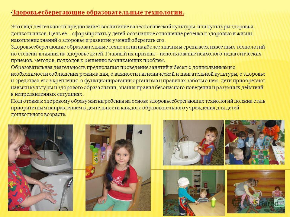 Какой глюкометр купить хороший. Как проверить глюкометр на Как сделать курятник на даче своими руками - фото, видео, из чего лучше