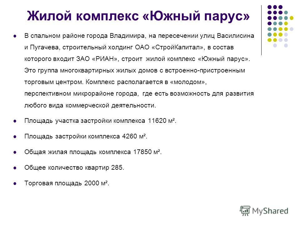 Zhk pietryčių Vladimiras
