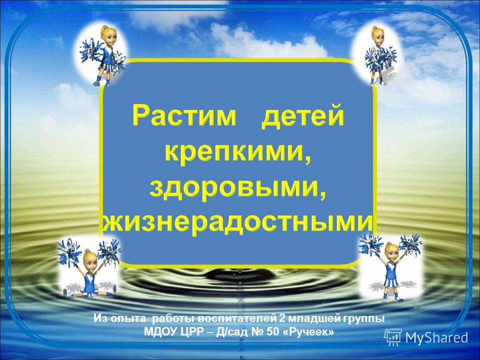 ÐÐ°ÑÑÐ¸Ð½ÐºÐ¸ Ð¿Ð¾ Ð·Ð°Ð¿ÑÐ¾ÑÑ ÐÐ¾Ð´Ð²Ð¸Ð¶Ð½ÑÐµ Ð¸Ð³ÑÑ Ð² ÐÐÐÐÐ£