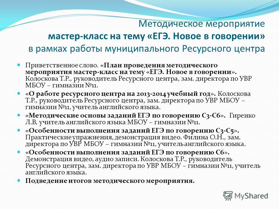Рисуем с машей мультик Рисуем с машей мультик