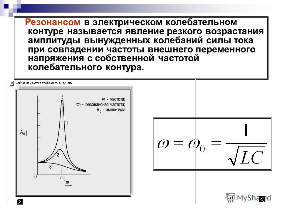 Вязаные минетки с схемой Вязаные минетки с схемой