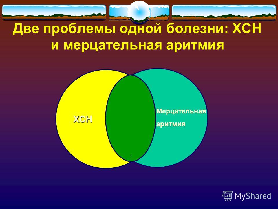 Гемоспермия боль в яичках