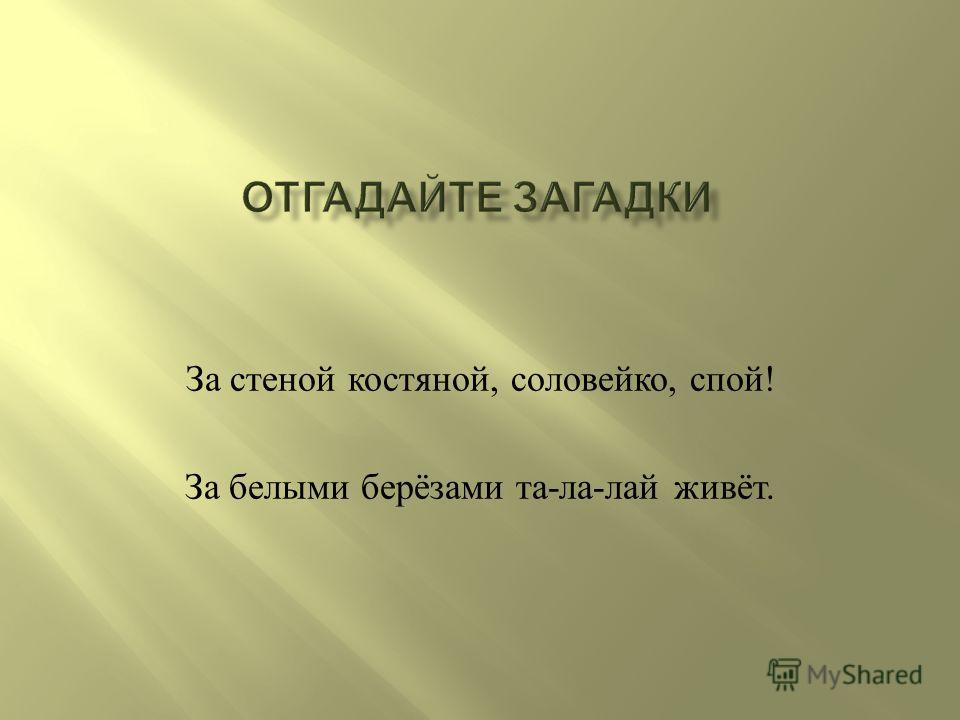 Сочинение На Тему Книги Художественный Стиль Сочинение На Тему Книги Художественный Стиль