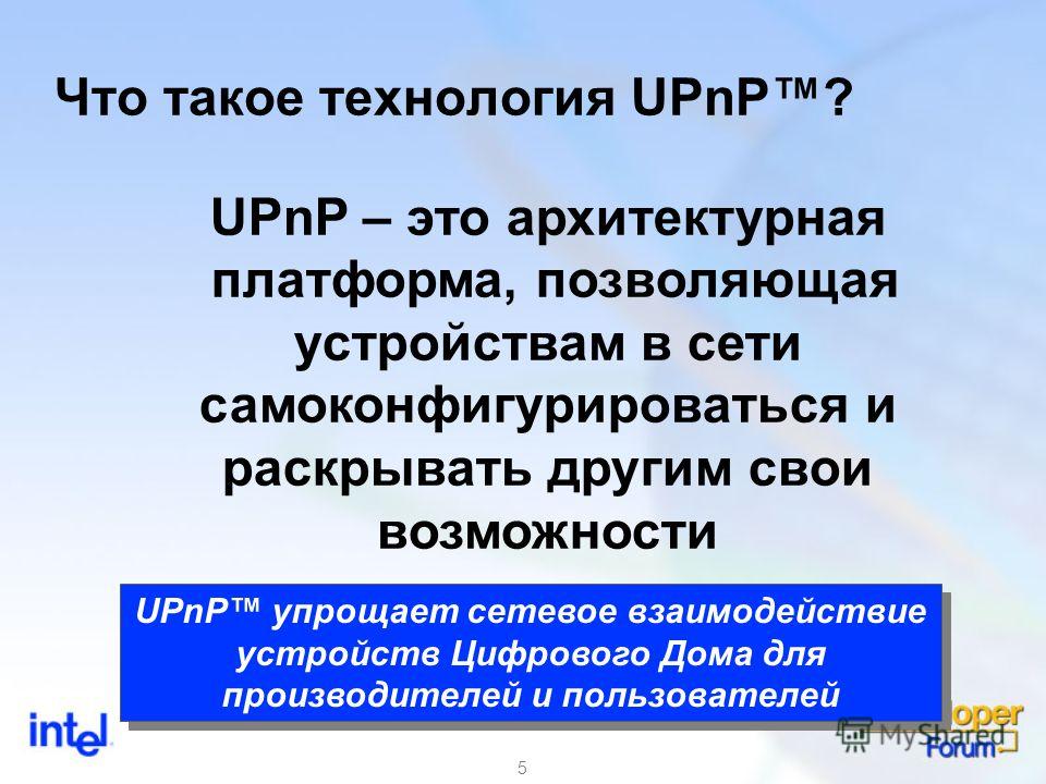 ""