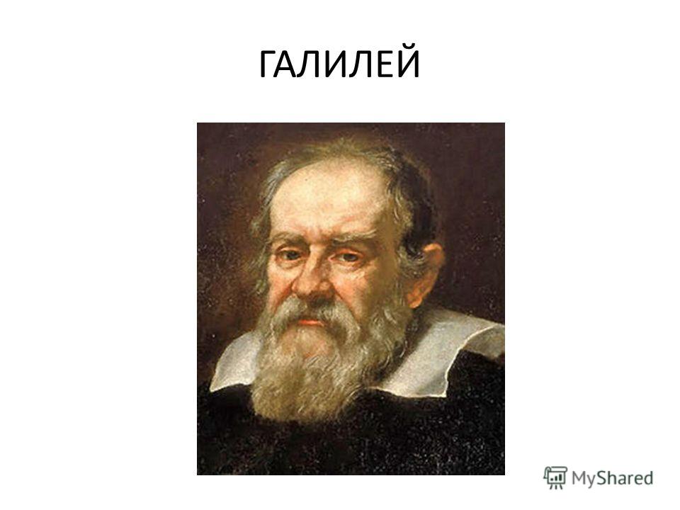 ЗАВУЧ. инфо - Сценарий игровой программы по здоровому образу жизни " Димаш Кудайберген исполнит песню собственного сочинения на
