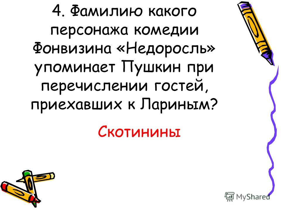 Рецепт салата из капусты по-корейски на зиму