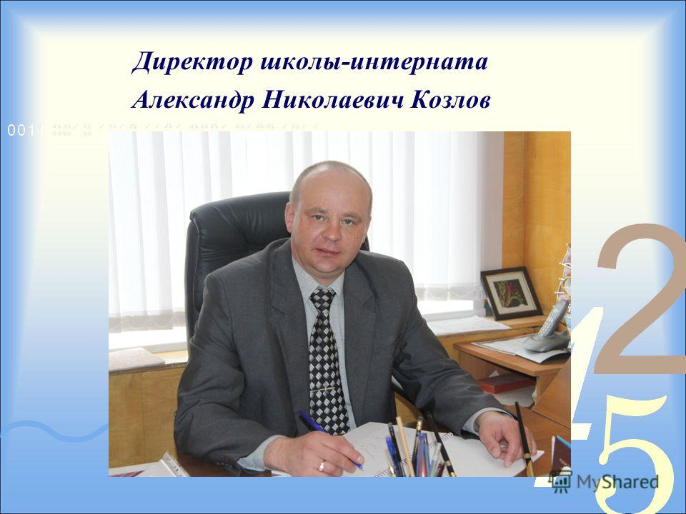 Новости тв онлайн в москве сегодня