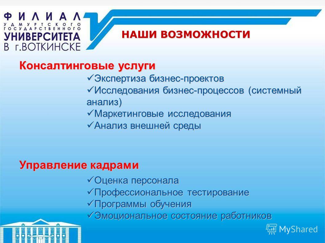 Проект исследовательский анализ данных