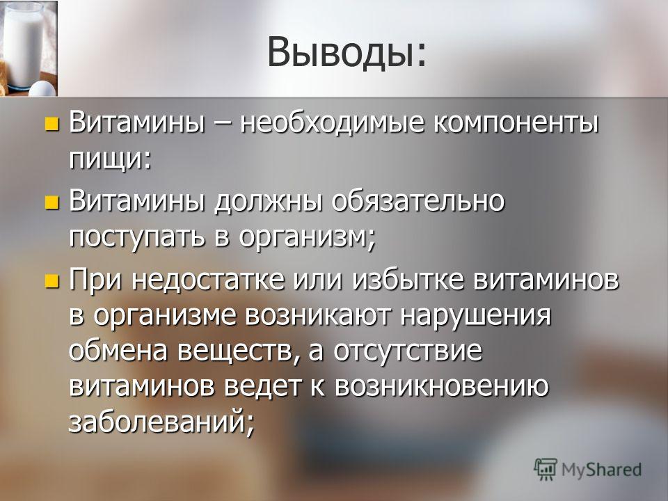 Лекарства от боли живота с лева внизу живота
