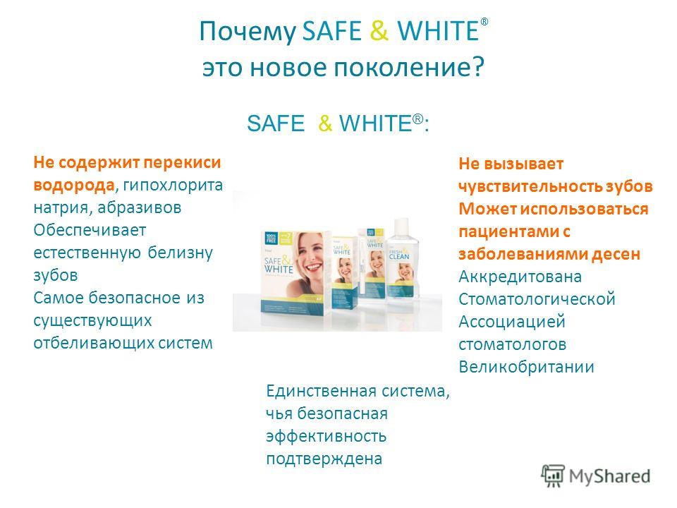 Как избавиться от герпеса Ирис: посадка и уход, виды и сорта, фото