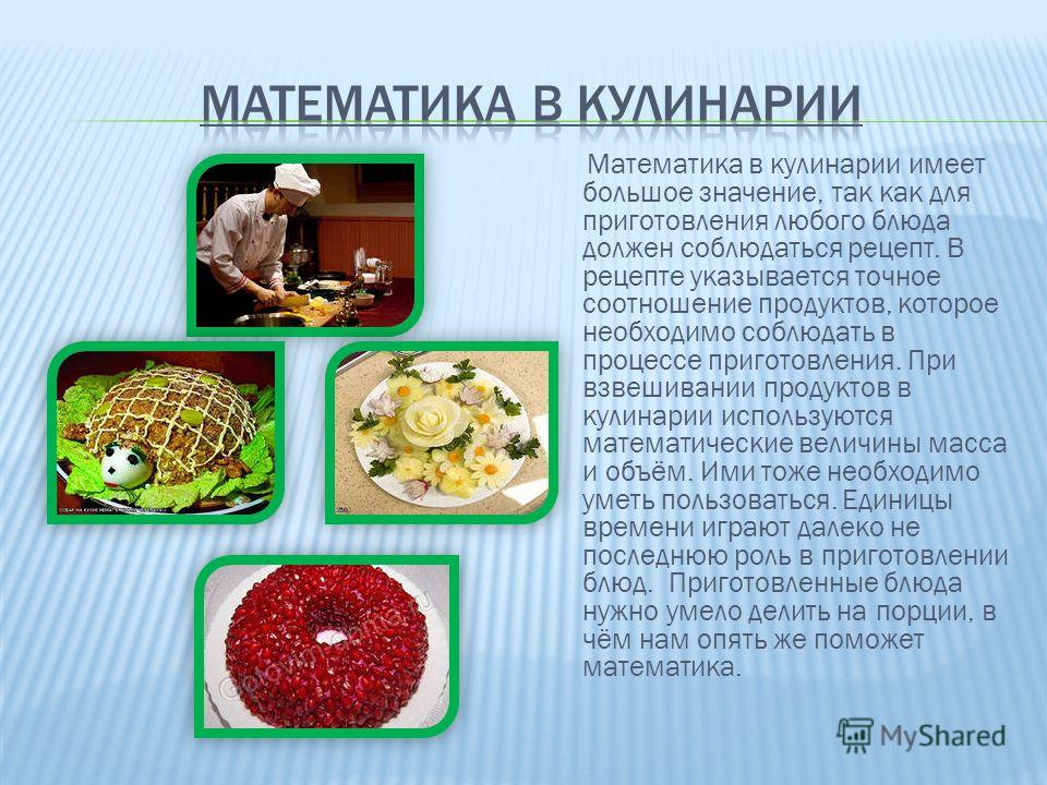 С днем рождения поздравления девочке короткое С днем рождения поздравления девочке короткое