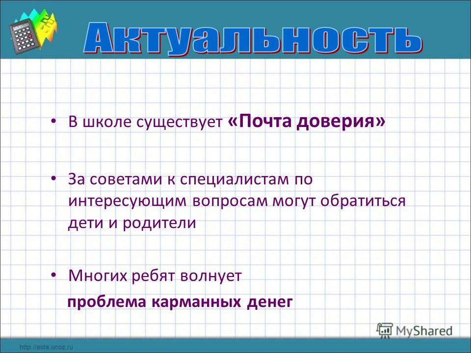 Дети должны знать, кто в доме родители: Аня Ризатдинова о секретах материнства в 2019 году Дети должны знать, кто в доме родители: Аня Ризатдинова о секретах материнства в 2019 году