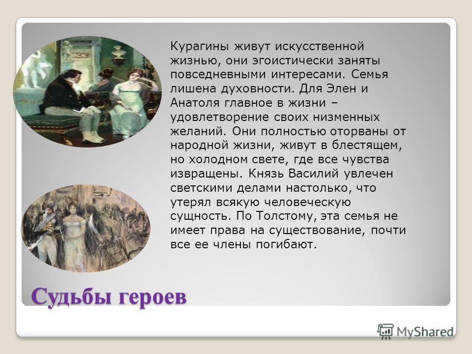 Владимир рисунки карандашом Владимир рисунки карандашом