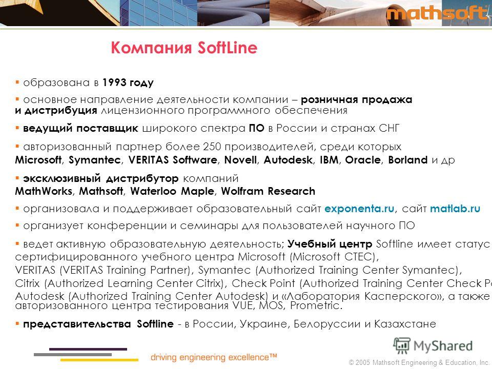 Сайт учебного центра статус Сайт учебного центра статус