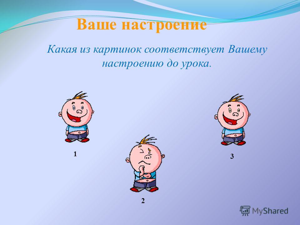 23 февраля открытку скачать 23 февраля открытку скачать