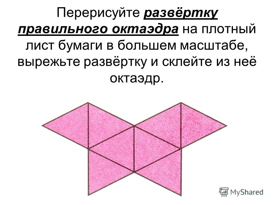 115