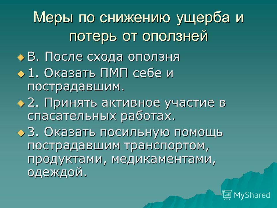Не навязывай себя цитаты Не навязывай себя цитаты