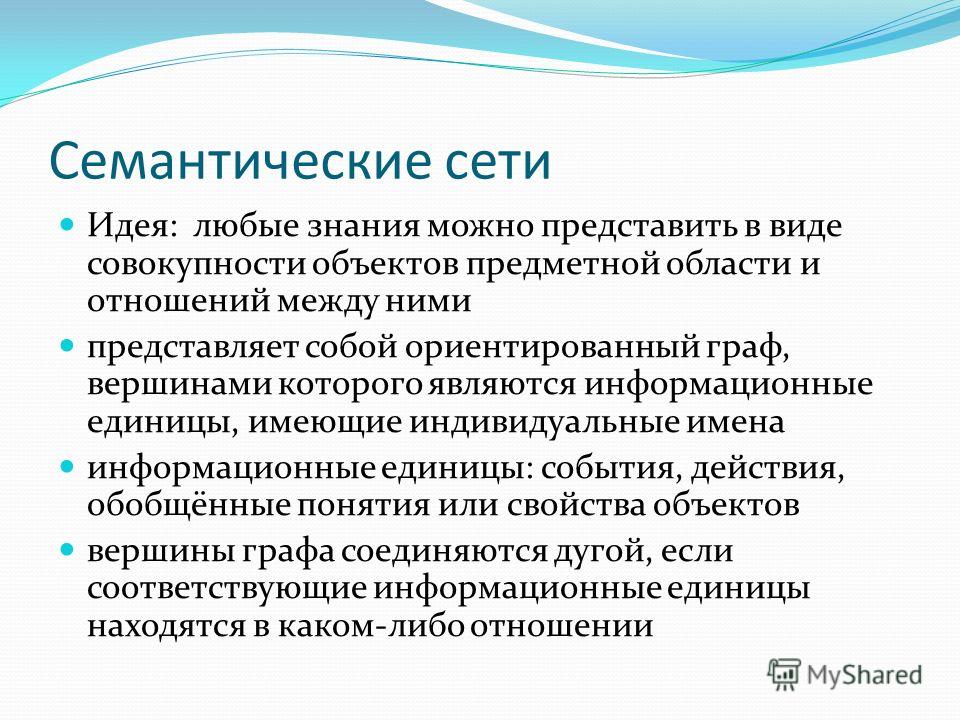 Курсы массажа в физах Курсы массажа в физах