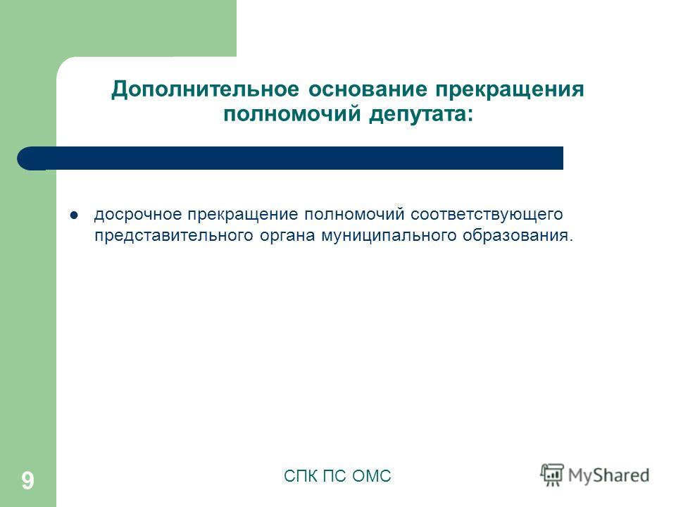 Признание гражданства рф в судебном порядке Признание гражданства рф в судебном порядке
